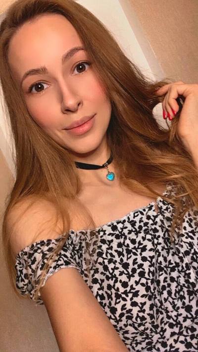 Svitlana 31 ans Kiev Ukraine