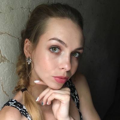 Alina 29 ans Pontlevoy France
