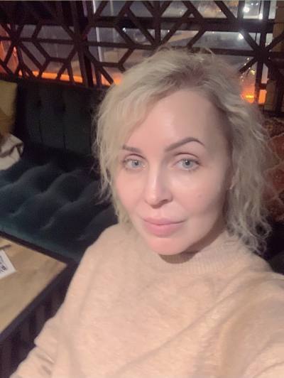 Анна 48 ans Kiev Ukraine