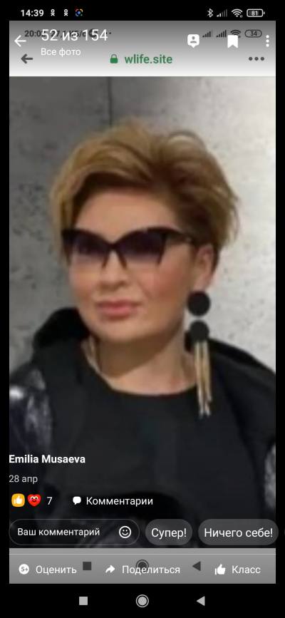 Emilia 61 Jahre Tashkent Usbekistan