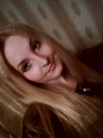 Alena 29 ans солигорск  Biélorussie