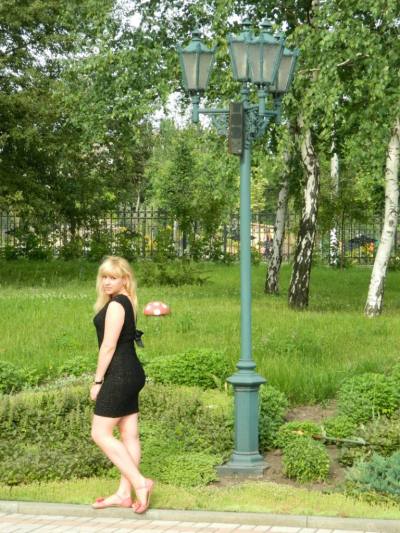 Lena 38 Jahre Kharkov Ukraine