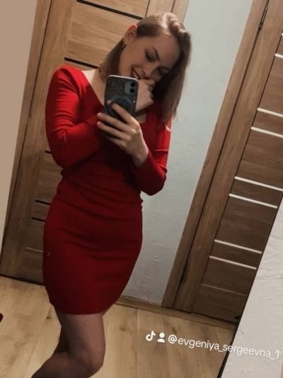 Евгения 24 years Киев Ukraine