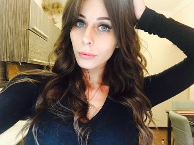 Kateryna 38 ans Kiev Ukraine