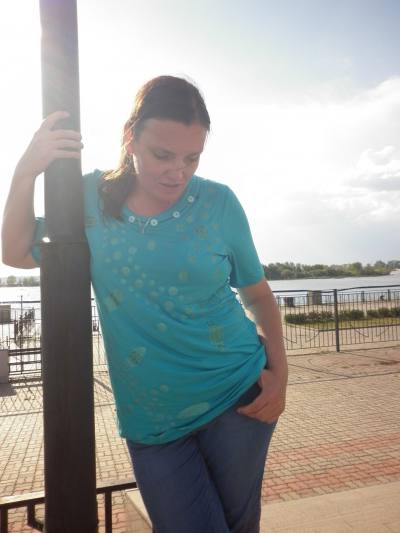 Elena 45 ans Казань Russie