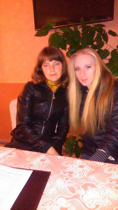 Love 31 ans Минск Biélorussie