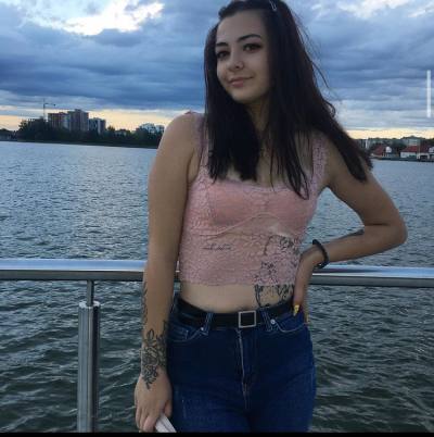 Alina 24 ans Новоград-Волынский Ukraine