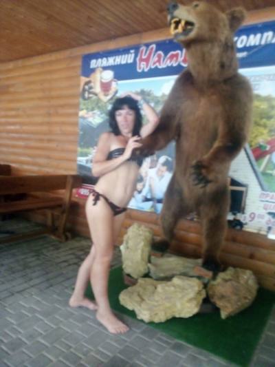 Елена 38 ans Миколаив Ukraine