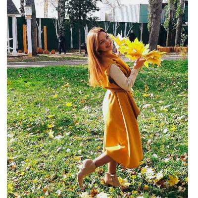 Elena 44 ans МИнск Biélorussie