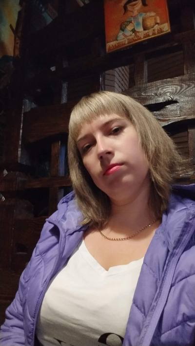 Тетяна 34 Jahre Rivne Ukraine