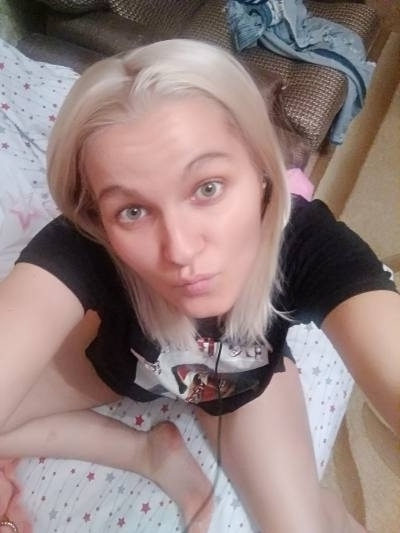 Мари 33 ans Симферополь Russie