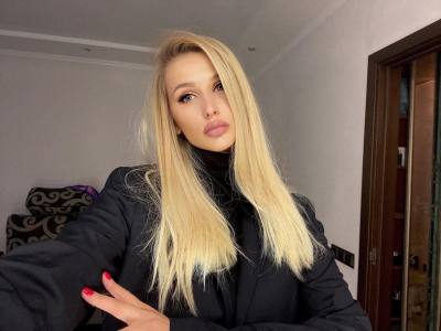 Anna 34 ans Minsk Biélorussie