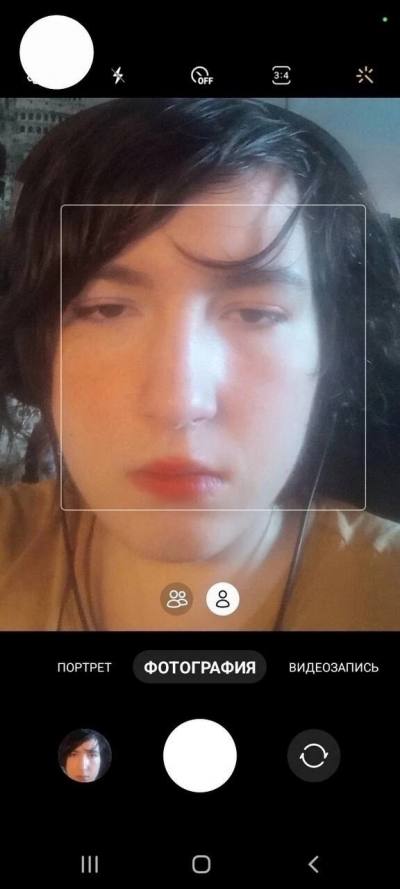 Артём 23 ans екатеринбург  Russie