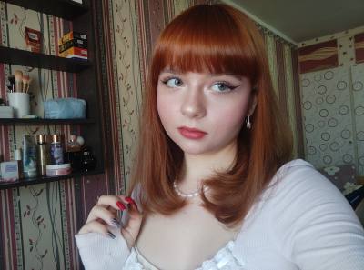 марина 19 Jahre Минск Weissrussland