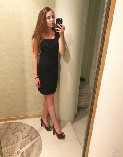 Yana 31 ans Могилев Biélorussie