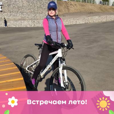 Елена 57 ans Ангарск Russie