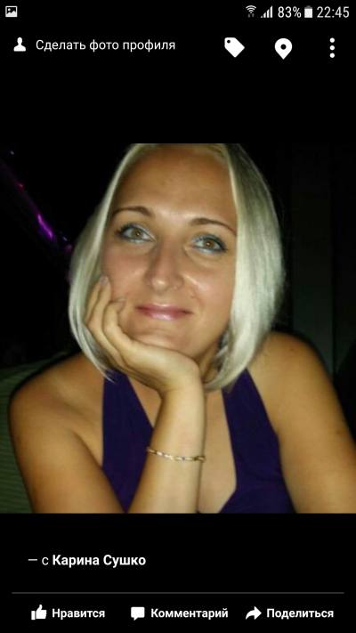 Nataliia 47 Jahre Dubai Vereinigte Arabische Emirate
