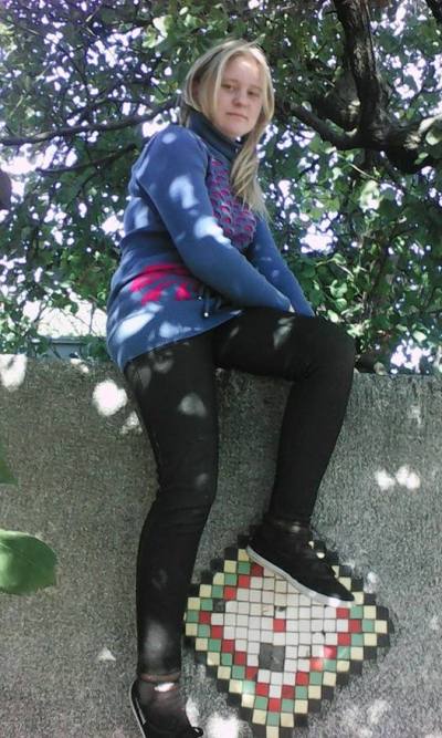 Светлана 27 ans все Ukraine