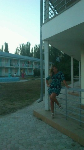 Natashenka 37 ans Poltava Ukraine