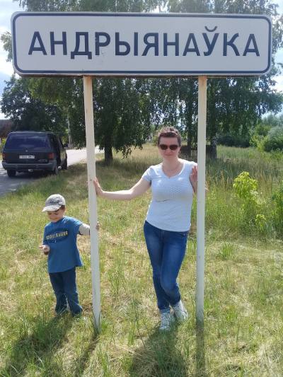 Volha razanka 46 ans Минск Biélorussie