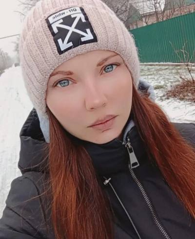 Евгения 33 ans Kramatorsk  Ukraine