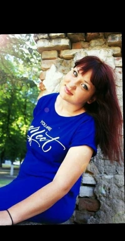 Аня 24 ans Орехоа Ukraine