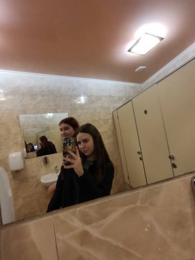 Юлия 19 ans Южноукраинск  Ukraine