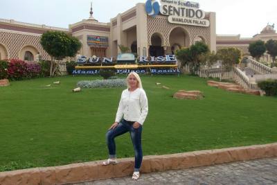 Svetlana 53 ans Homel Biélorussie