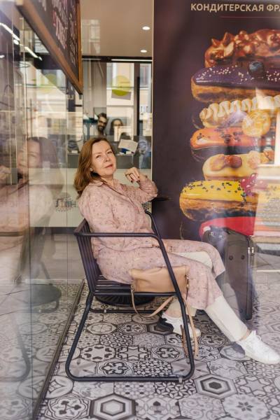 El 59 ans Moscow Russie