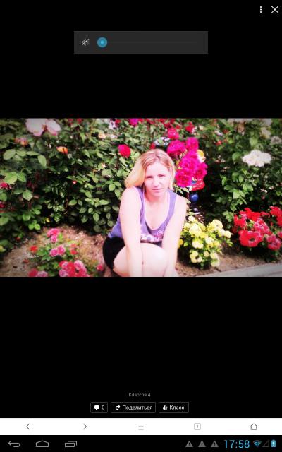 Anastasiya 37 ans константиновка  Biélorussie