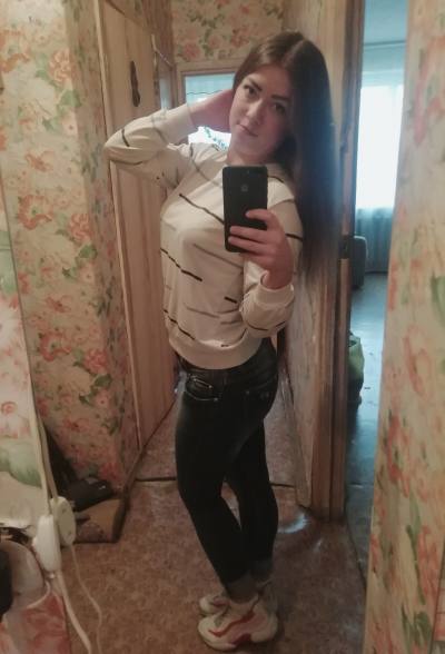 Юлия 29 ans Гомель Biélorussie