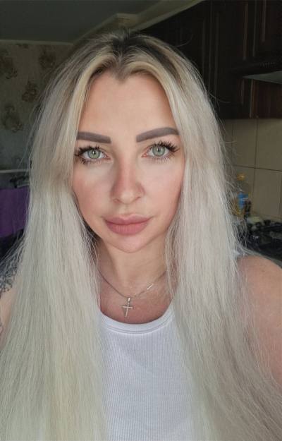Анна 40 ans Чернигов Ukraine