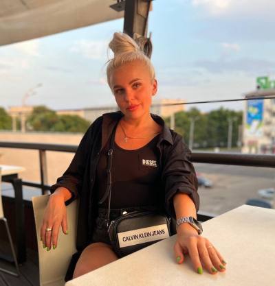 Luidmila 36 ans Kiev Ukraine