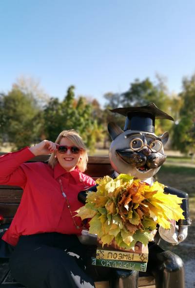 Olga 50 ans Rennes France