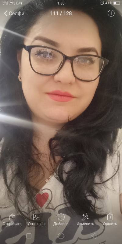 Irina 40 ans Челябинск Russie