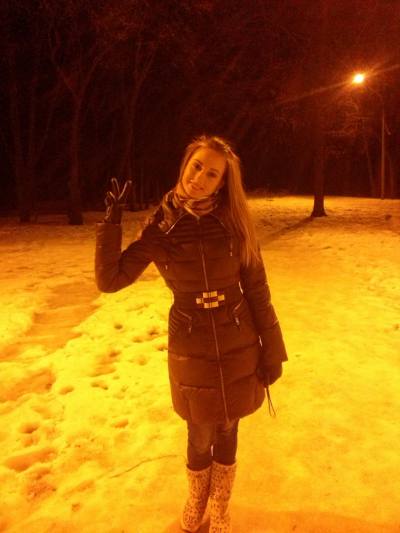 Yana 37 ans Kharkov Ukraine