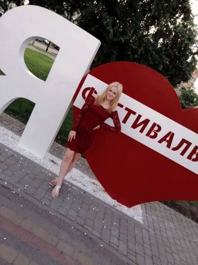 Мария 27 ans Kiev Ukraine