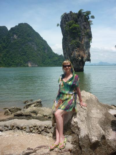 Tati 47 ans Красноярск Russie