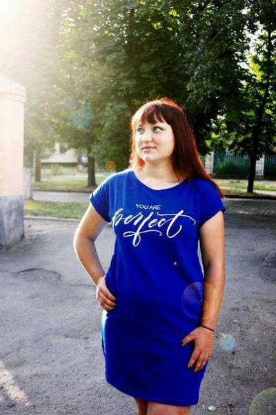 Аня 24 ans Орехоа Ukraine