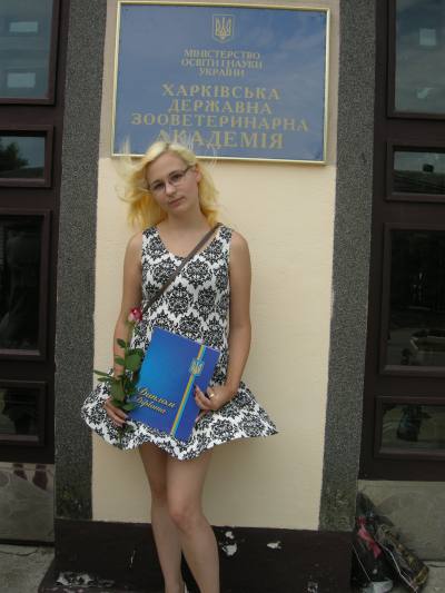 Noel 31 ans Kharkov Ukraine