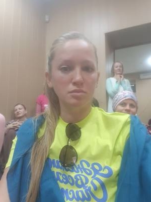 Catherine 45 ans Одесса Ukraine
