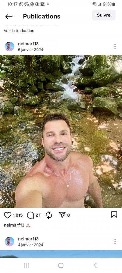 Eden 30 лет  Франция