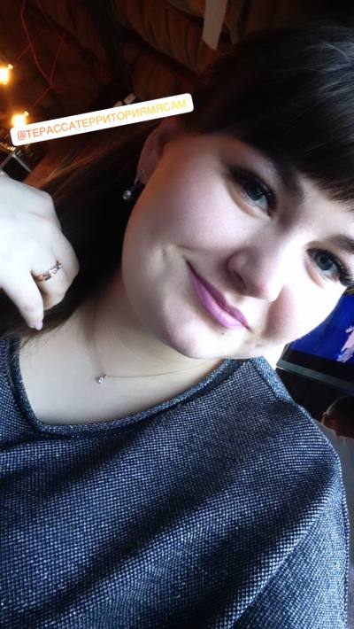 Marina 29 ans Полтава  Ukraine