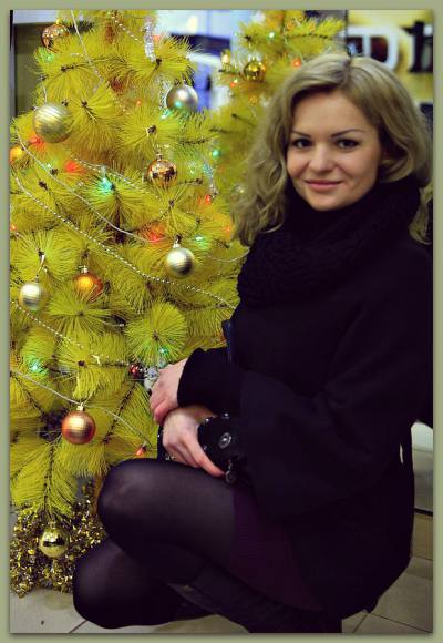 Olga 45 ans Луганск Ukraine